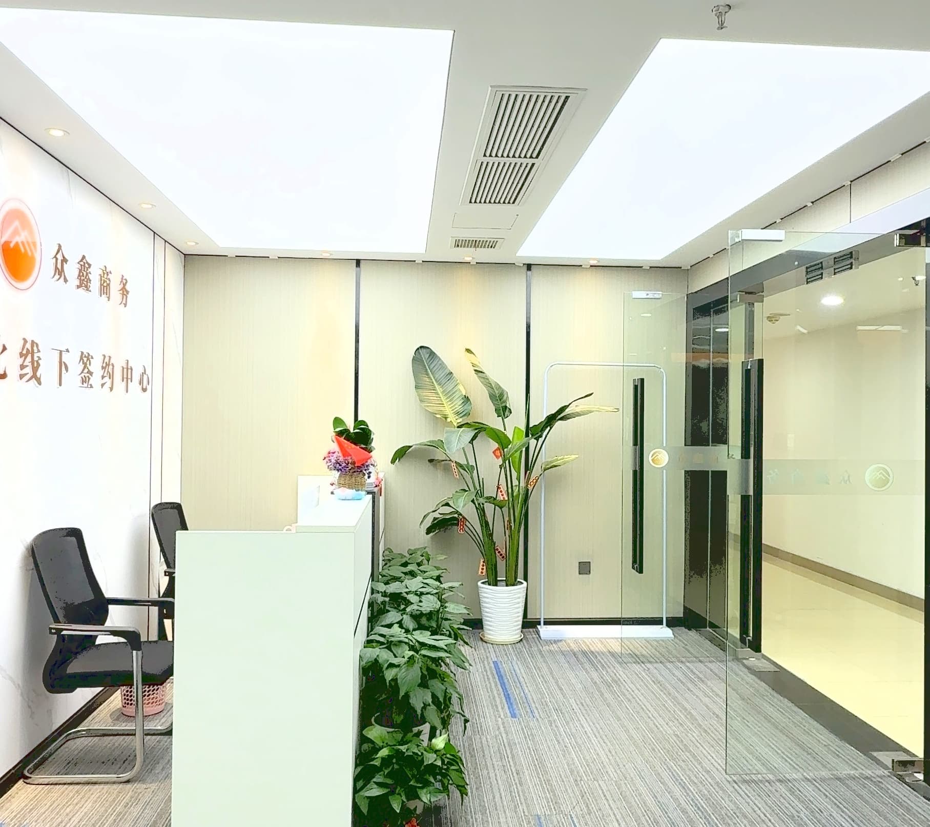 武漢市丹河商務咨詢 專業賦能企業發展